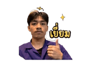 838053667