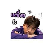 838053673