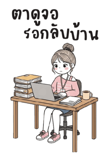 838053804