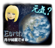 838054340
