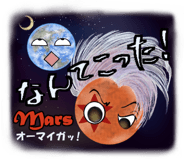 838054342
