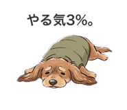 838055599