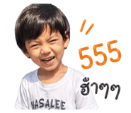 838056077