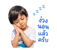 838056086