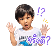 838056088