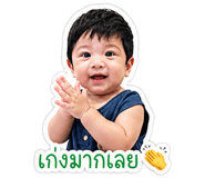 838057290