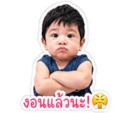 838057293