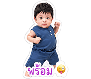 838057297