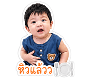 838057303