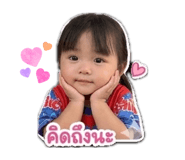 838057424