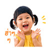 838057557