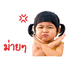 838057566