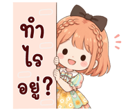 838057622