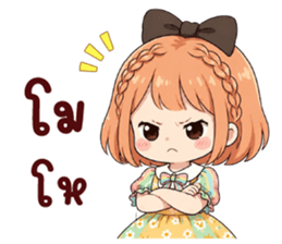 ไอริ น่ารัก รูปที่ 36