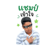 838057830