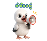 838057850