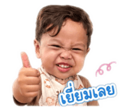 838057917