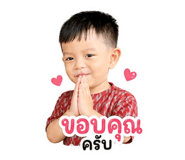838058012