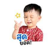 838058015