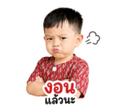 838058023