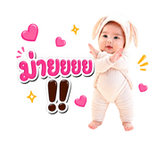 838058104