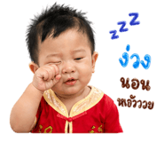 838058119