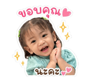 838058138