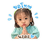 838058139