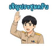 838058385