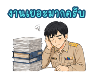 838058388