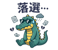 838058998