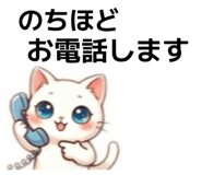 838059022