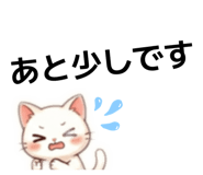 838059025