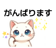 838059028