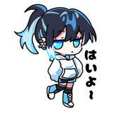 838059201