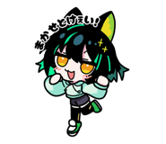 838059216