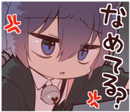 838059867