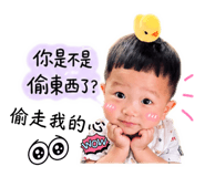 838059899