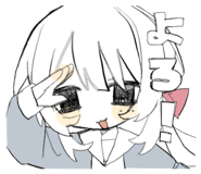 838059906