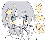 838059907