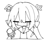 838059909