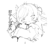 838059920
