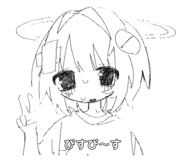 838059921