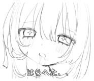 838059925