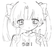 838059927