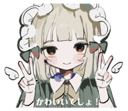 838059938