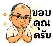 838059946