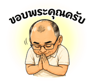 838059947