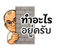 838059951
