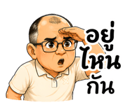 838059953